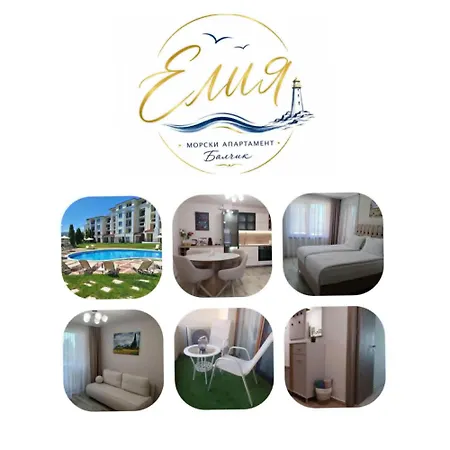 Apartment Elia, Complex Carpe Diem, Balchik, Free Parking